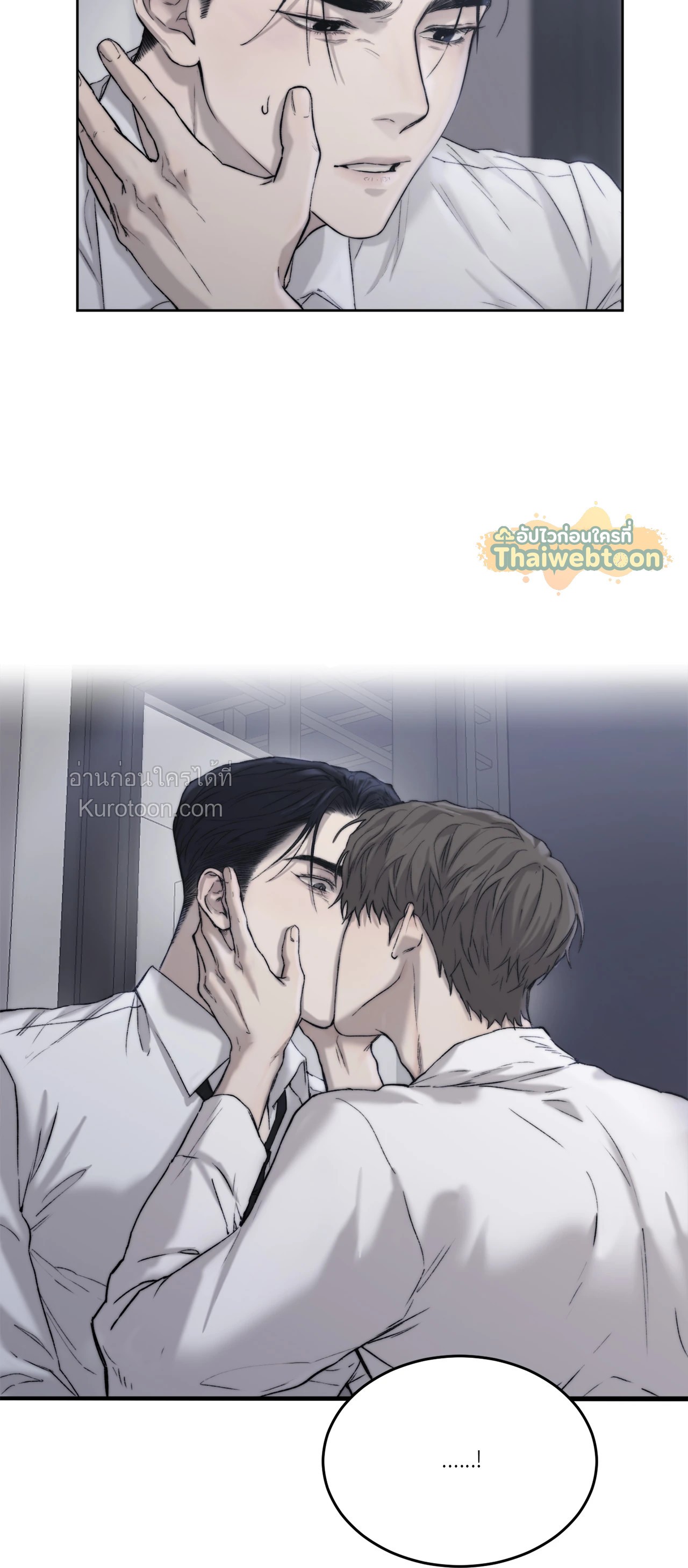 หน้า 49