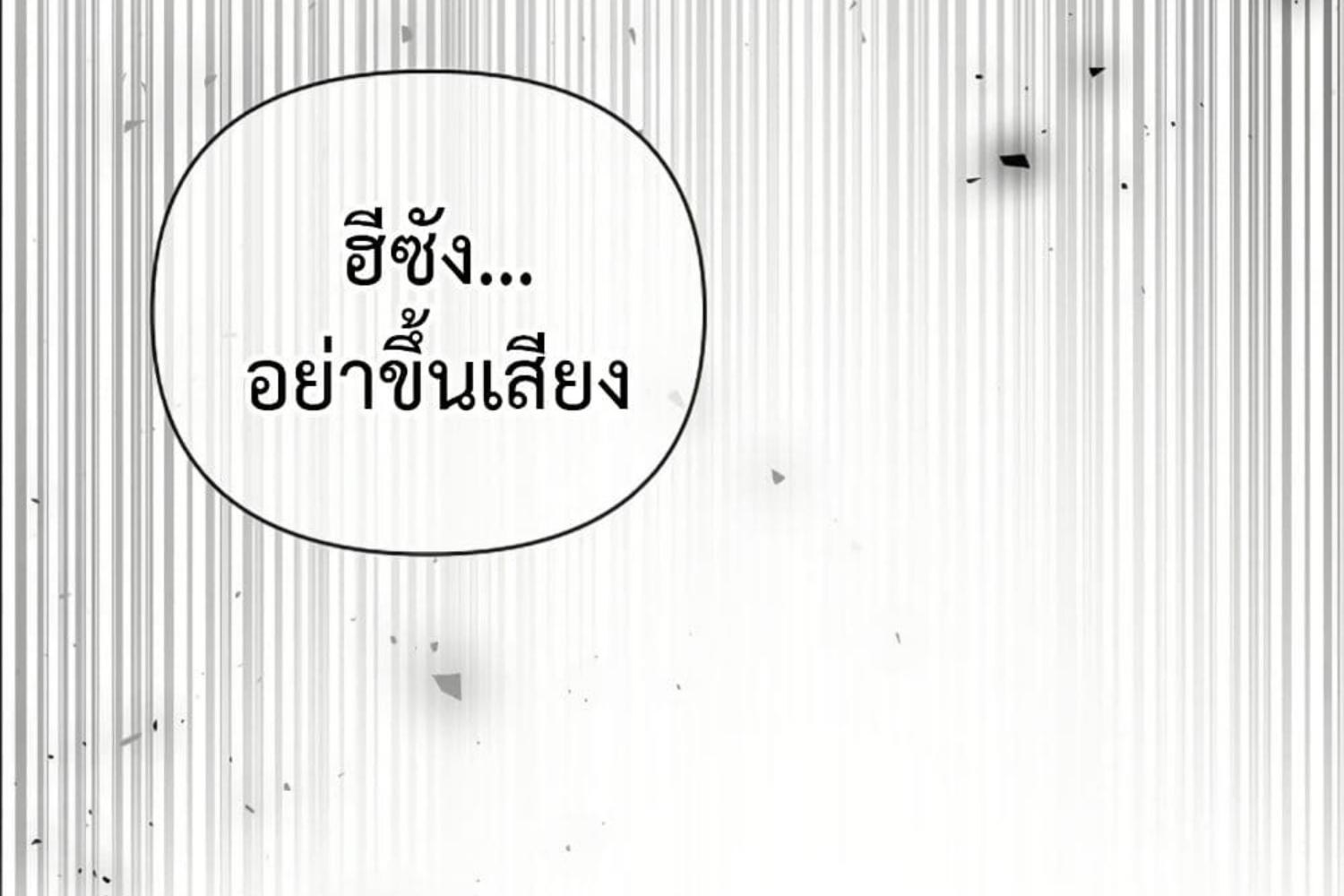 หน้า 150