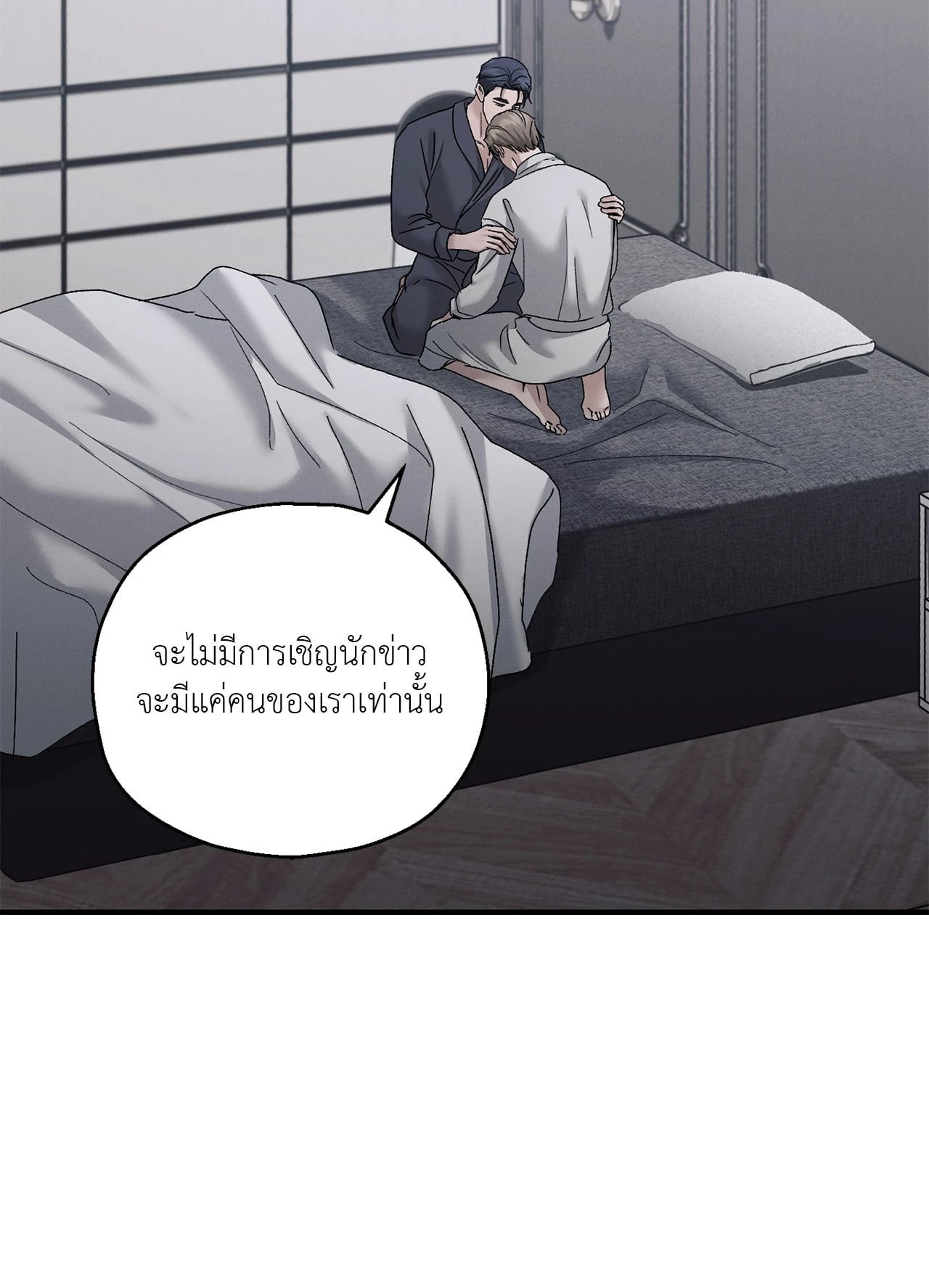 หน้า 82