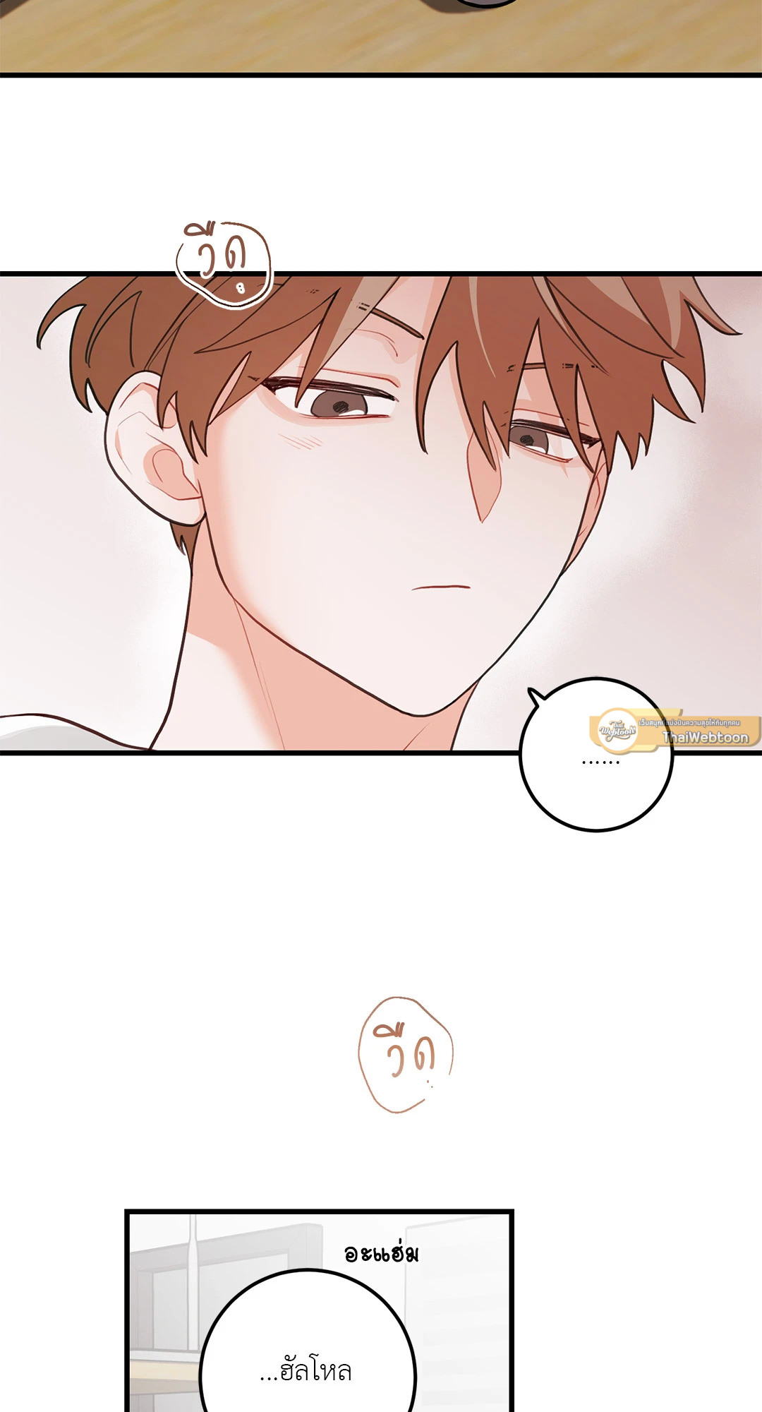 หน้า 57