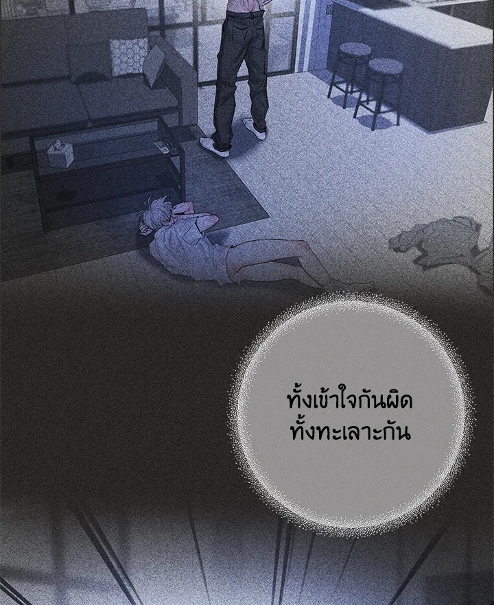หน้า 118