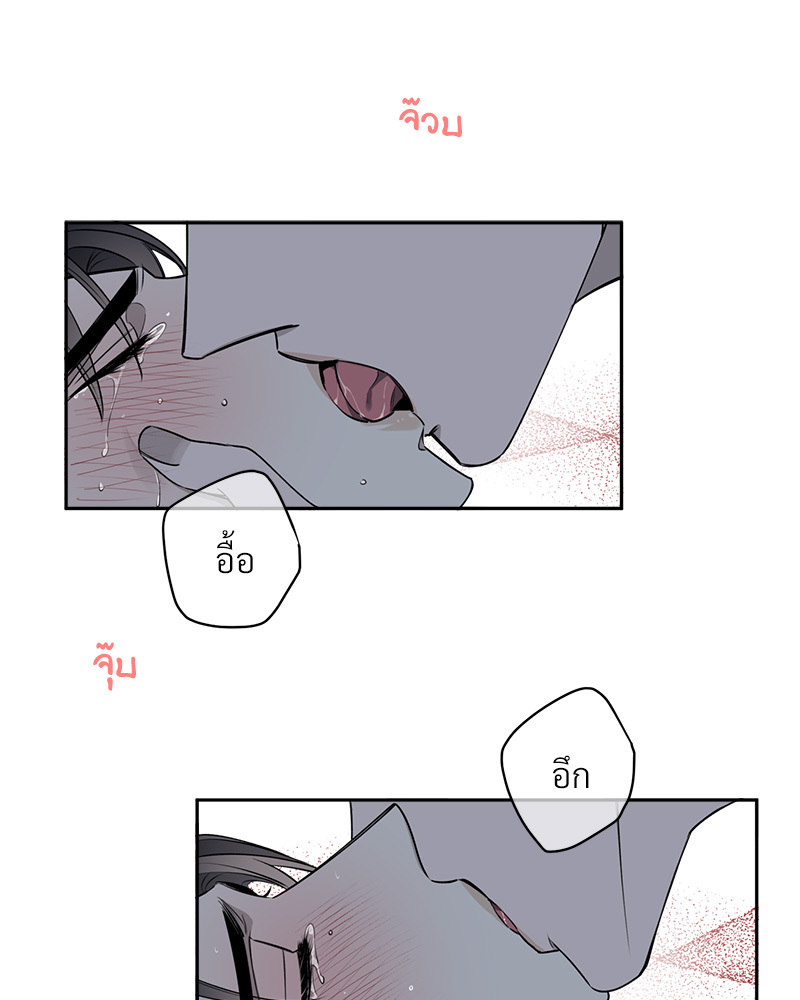 หน้า 50