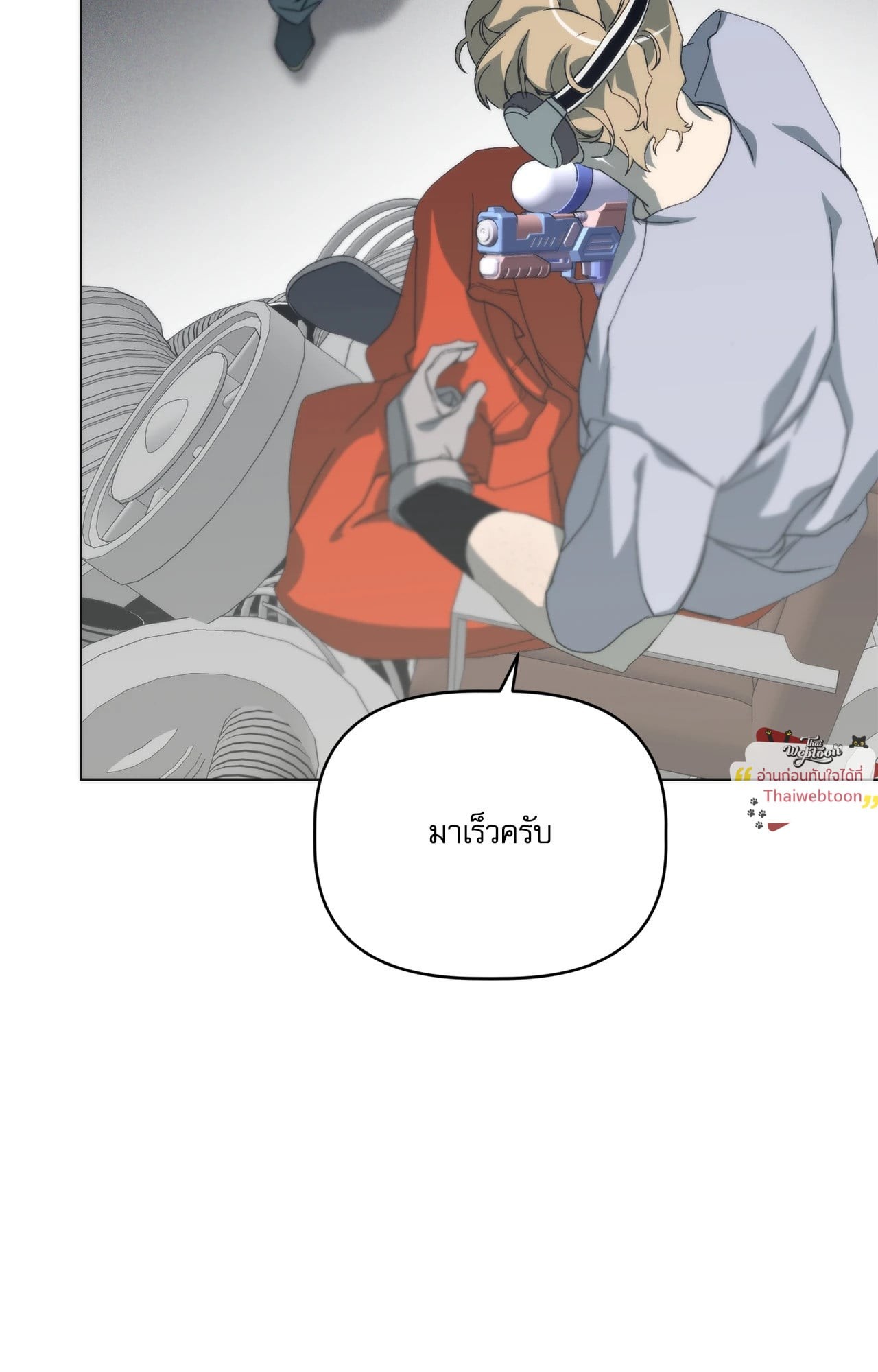หน้า 74