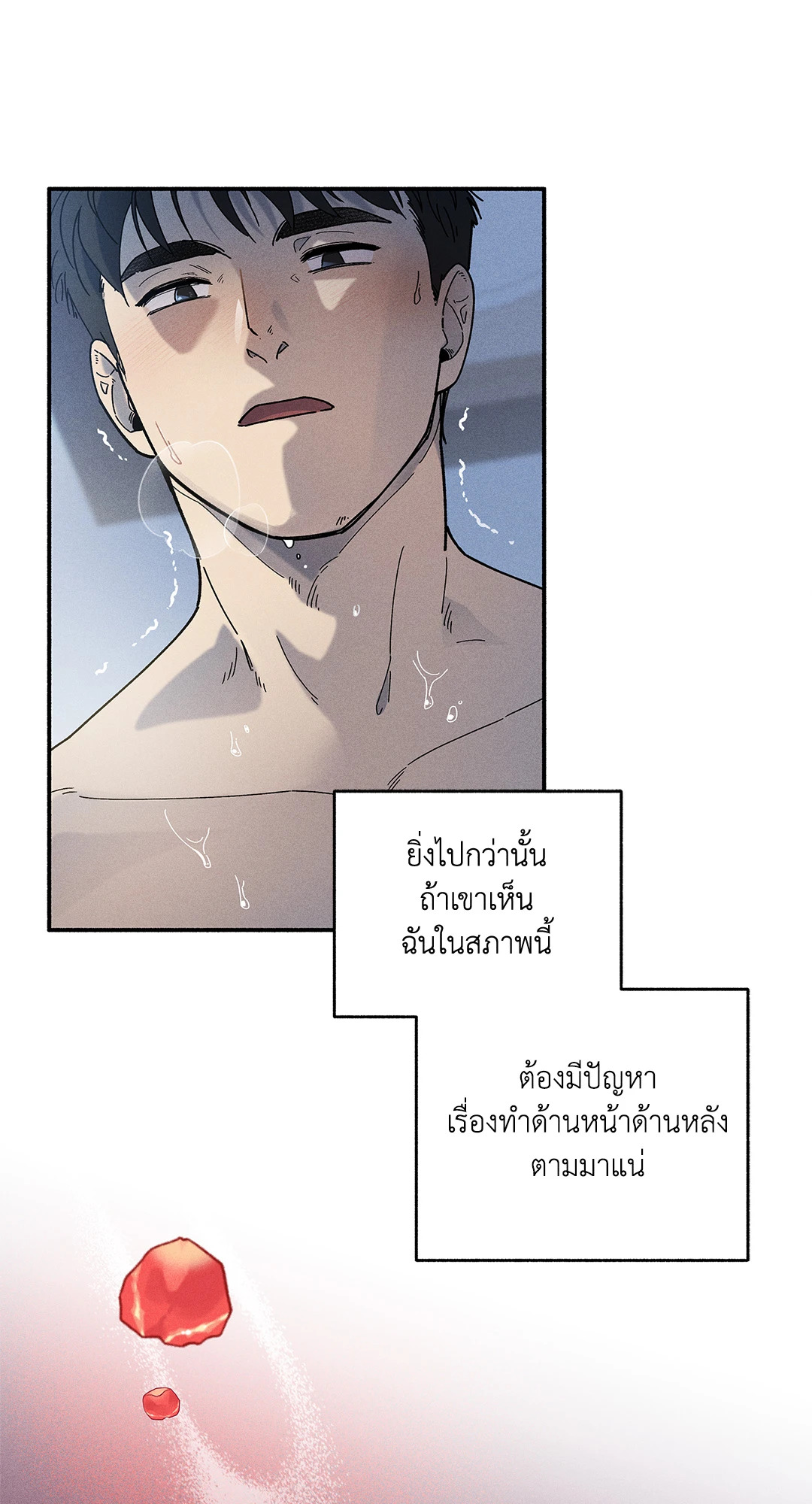 หน้า 38