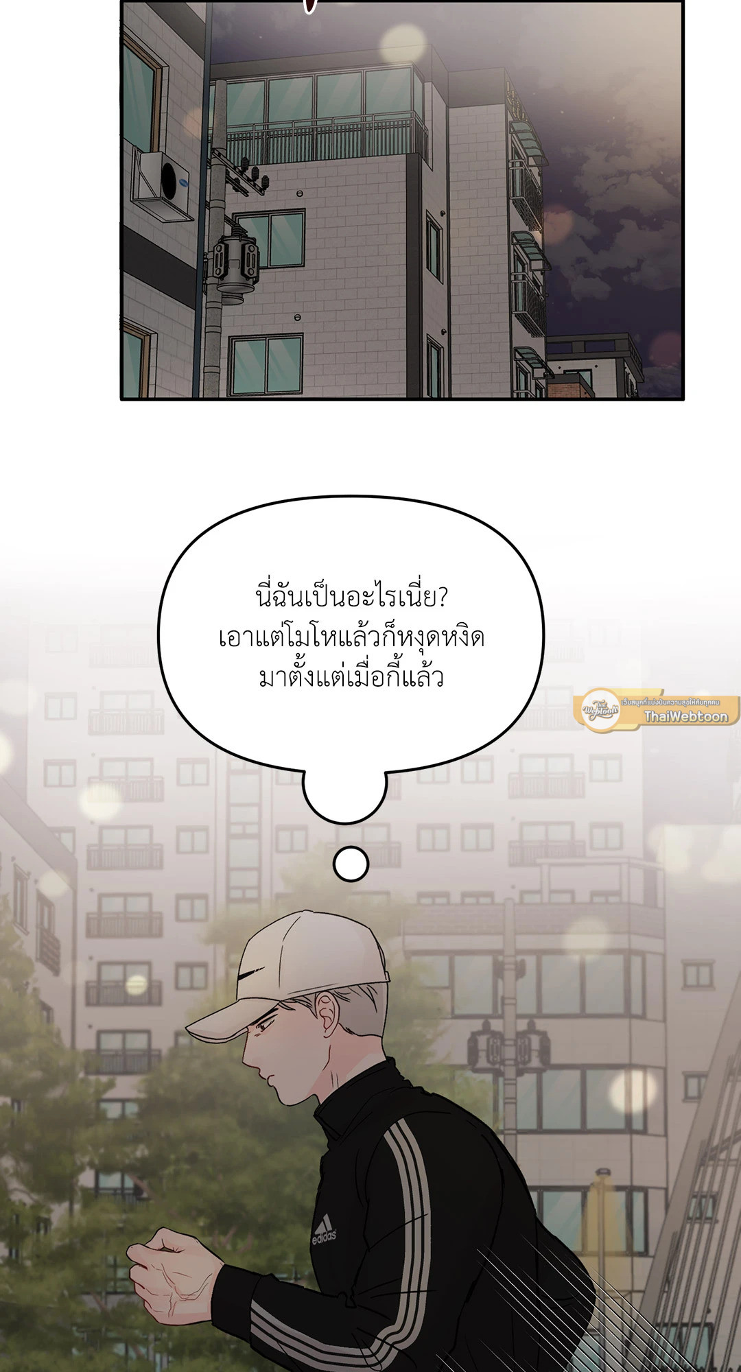 หน้า 65