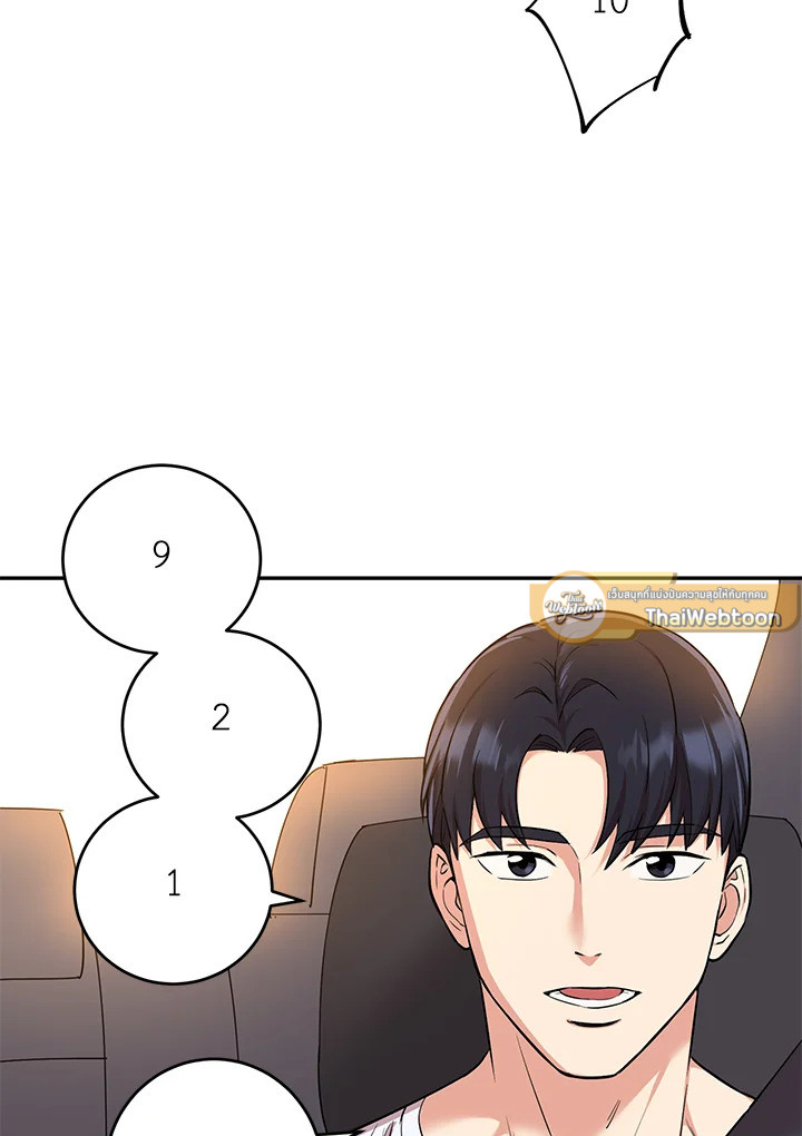 หน้า 62