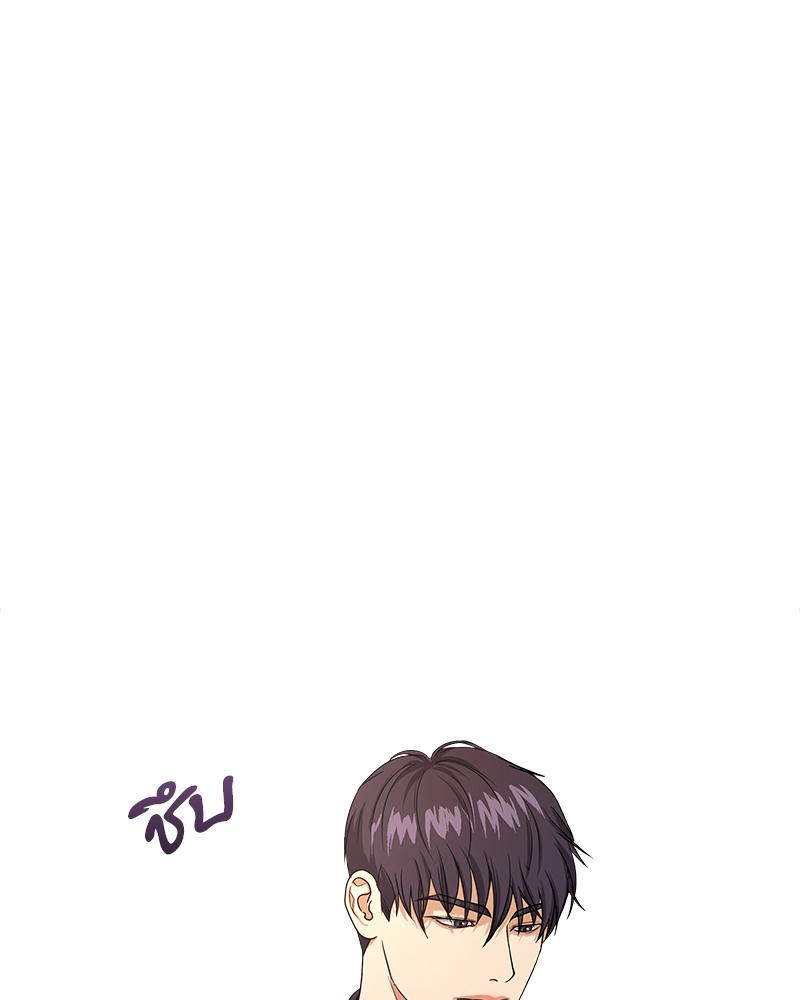 หน้า 90