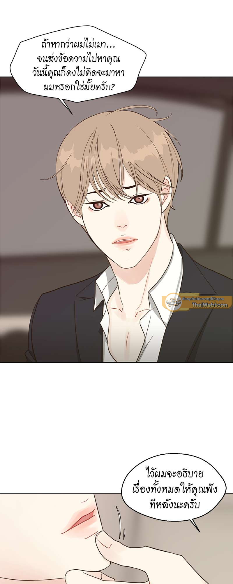 หน้า 37