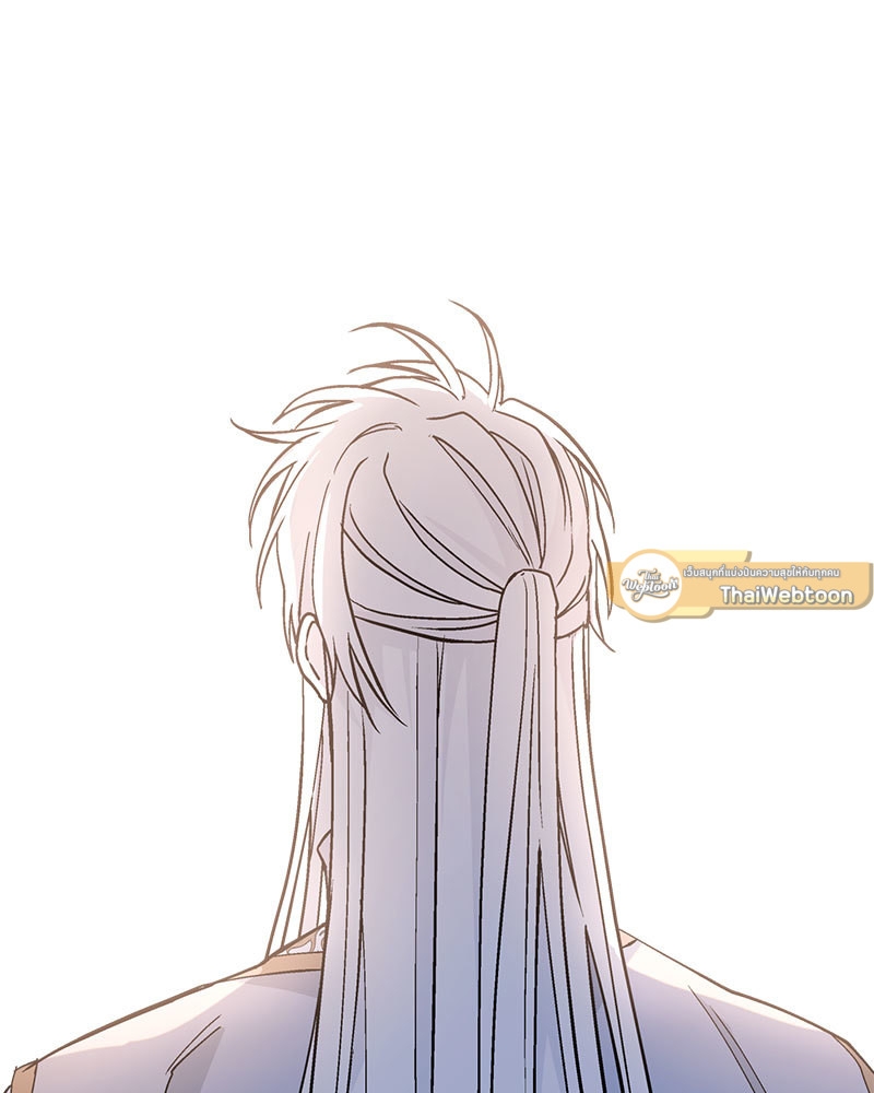 หน้า 103