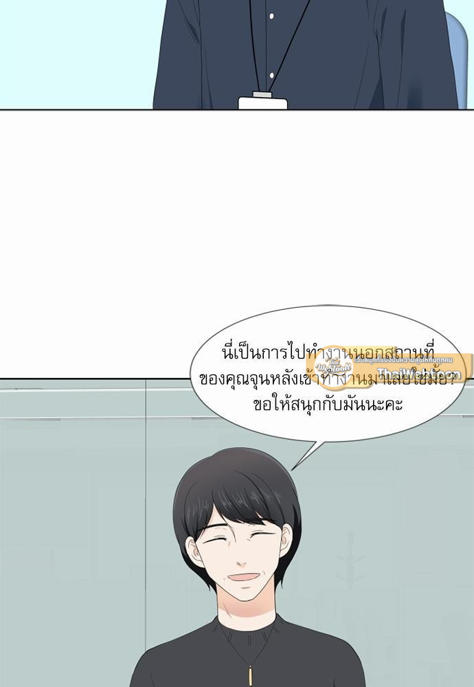 หน้า 59