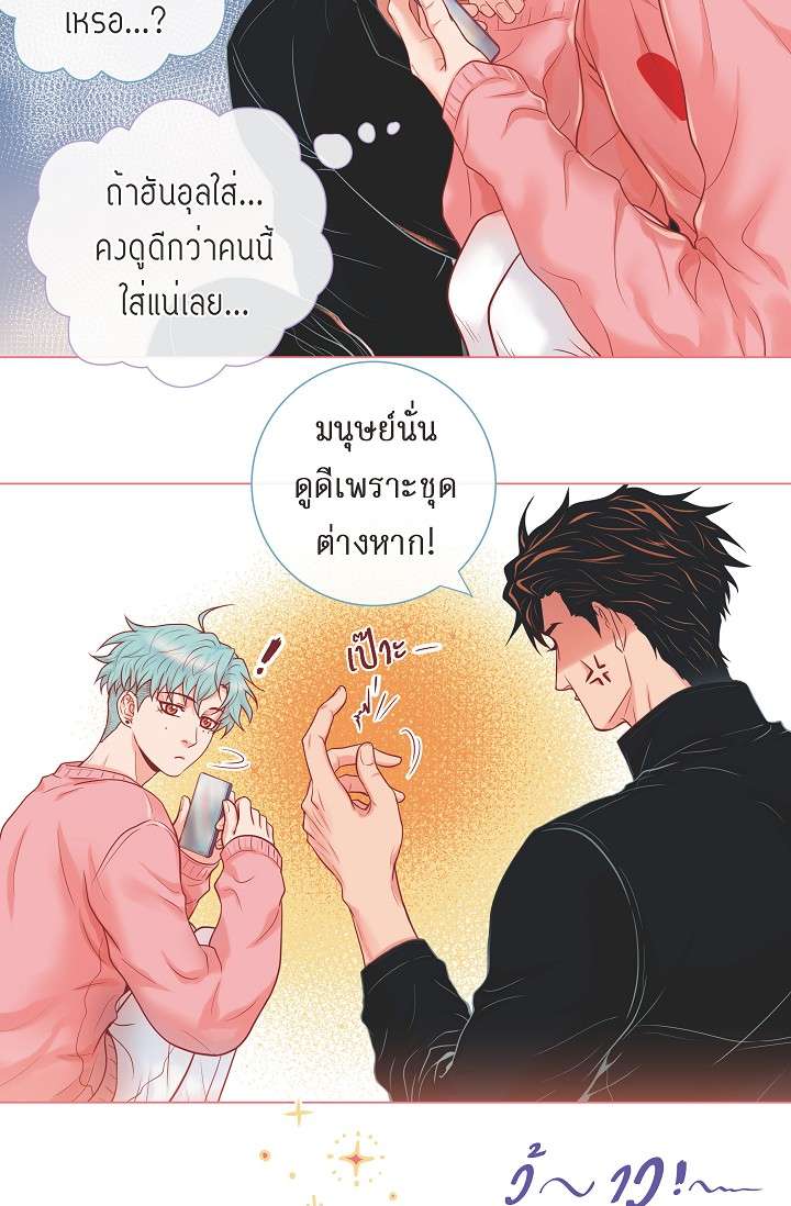 หน้า 66