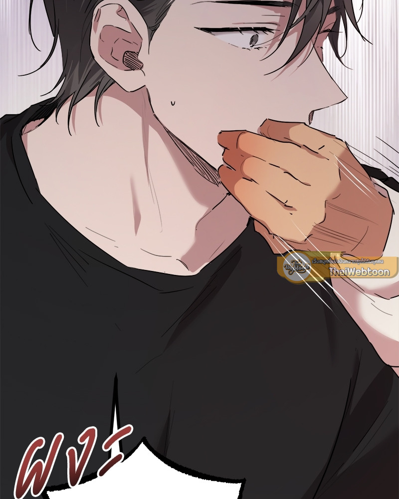 หน้า 139