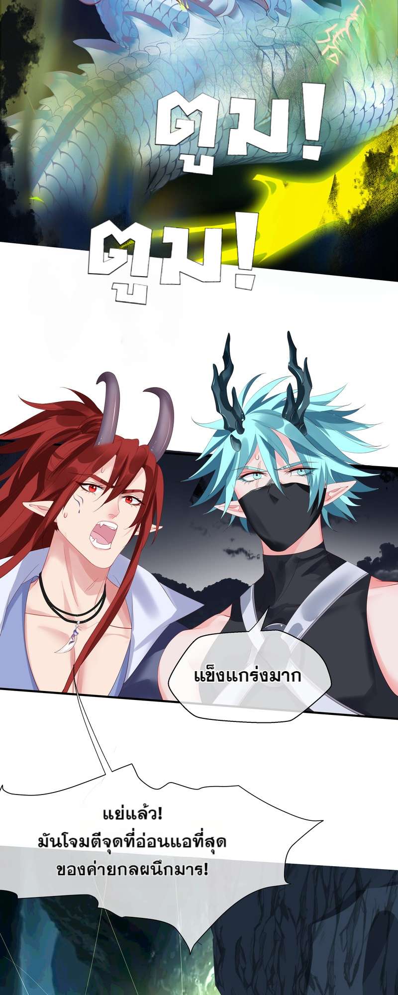 หน้า 44
