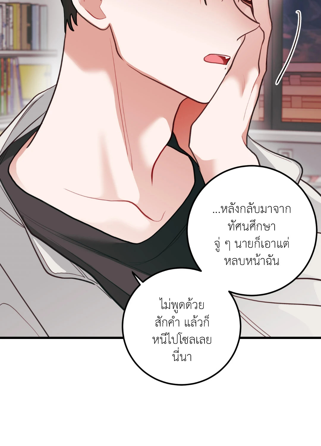 หน้า 60