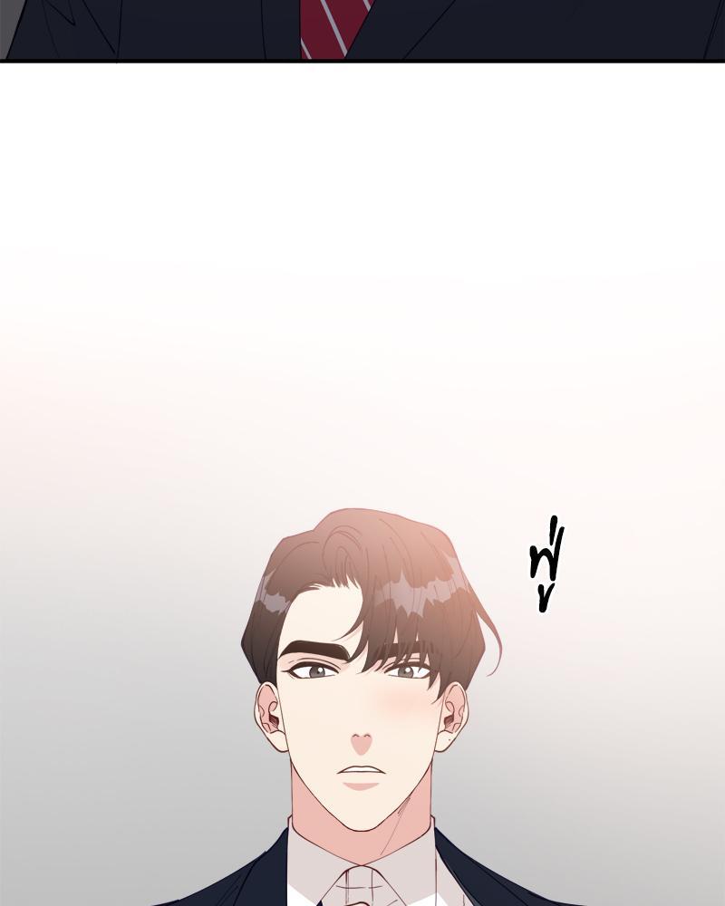 หน้า 111