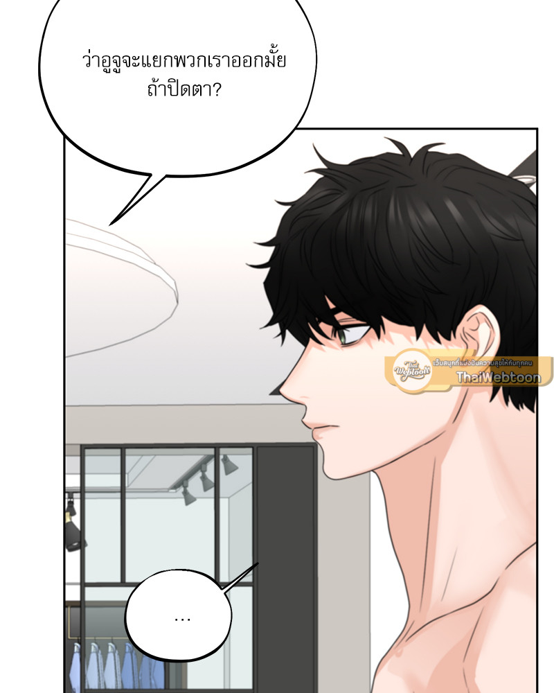 หน้า 82