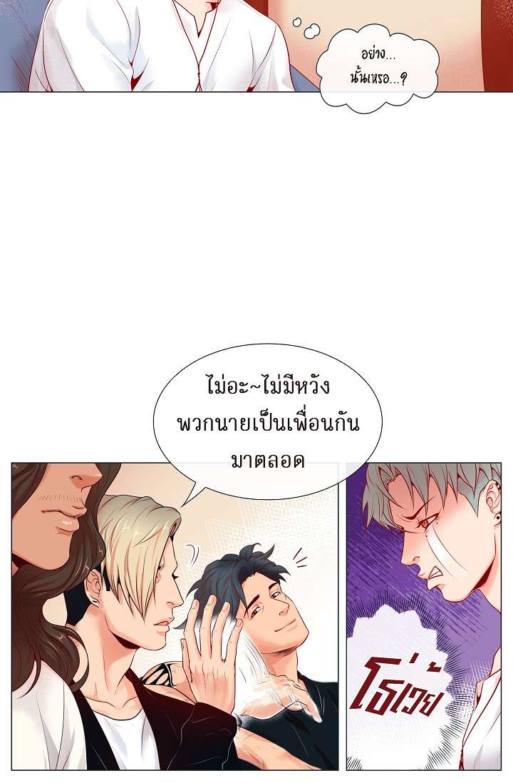 หน้า 37