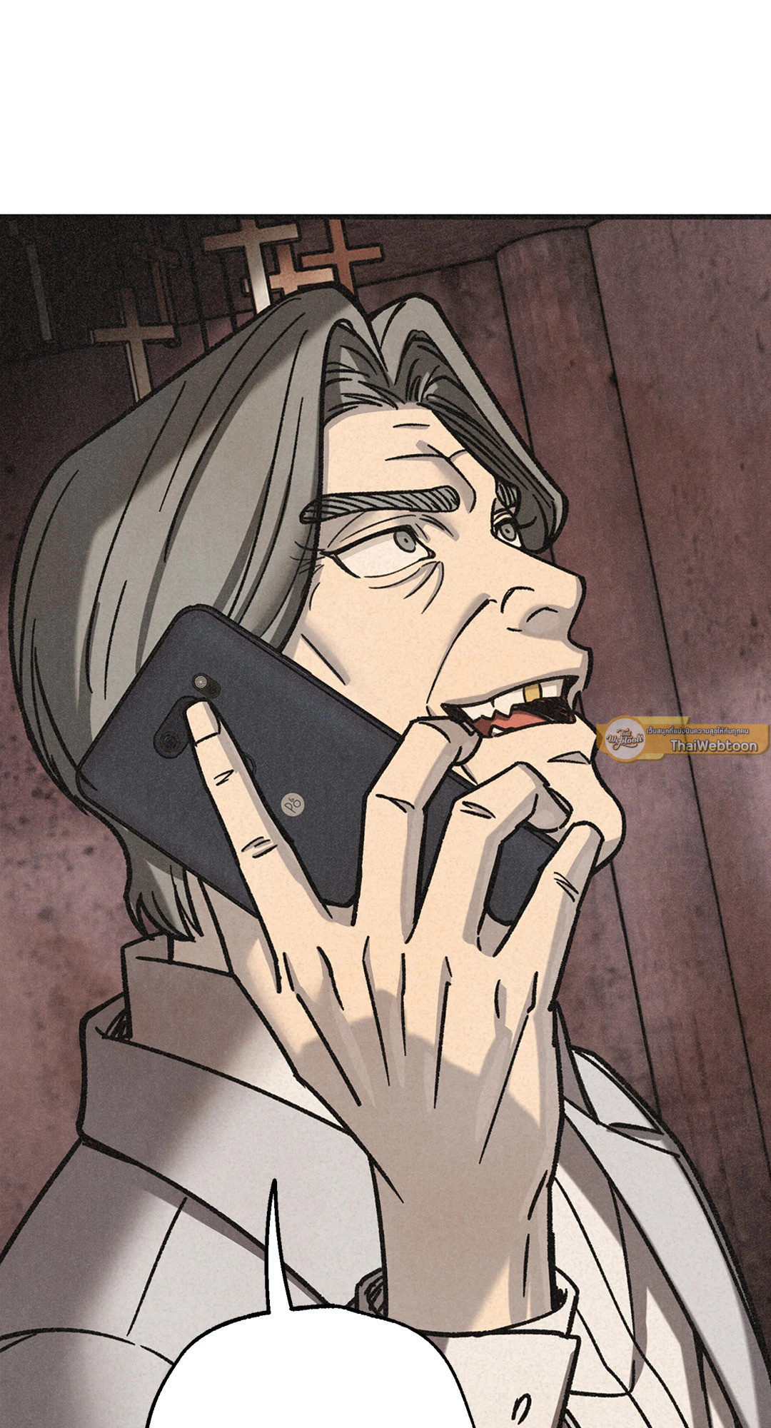 Triad and Tribulations | สามมาเฟียโฉด ตอนที่ 31 - รูปที่ 2