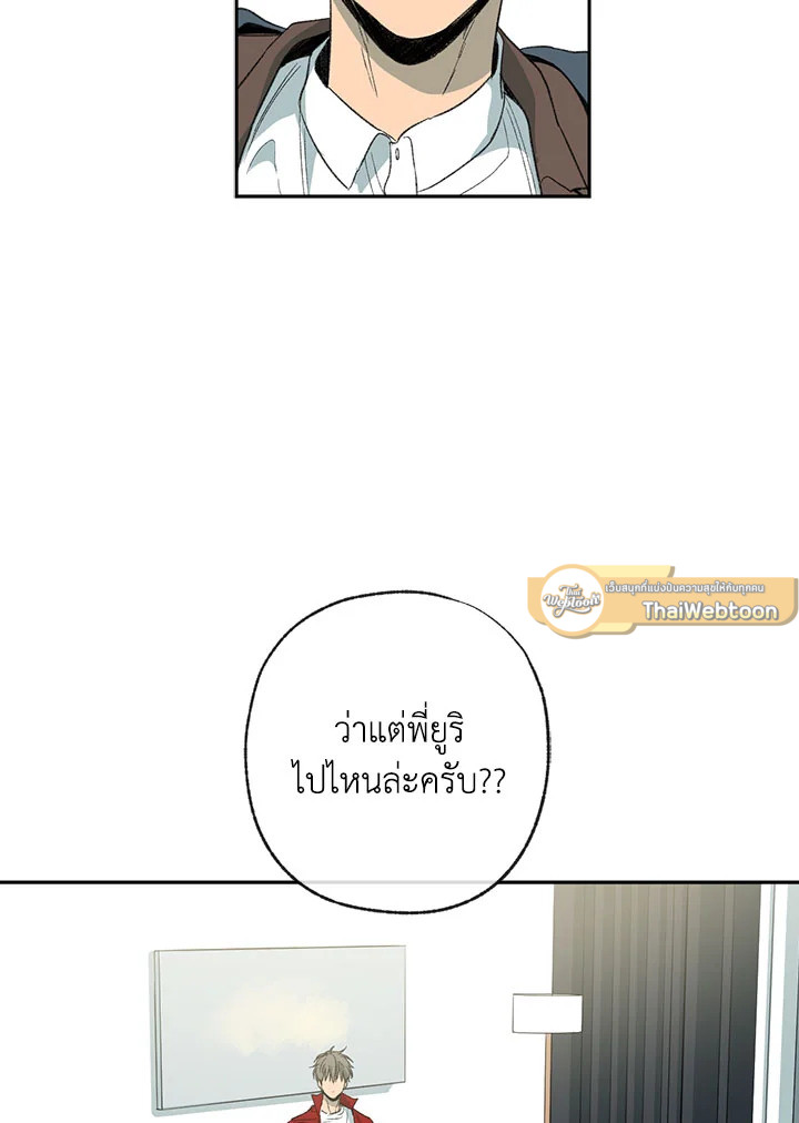หน้า 66