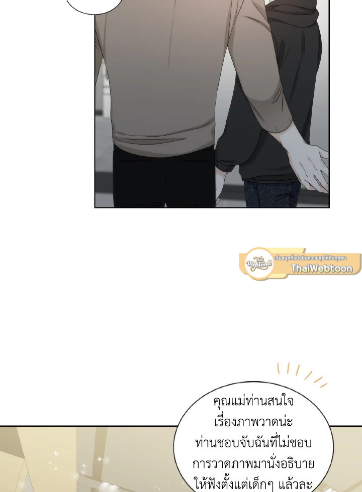 หน้า 45