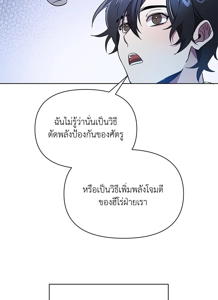 หน้า 96