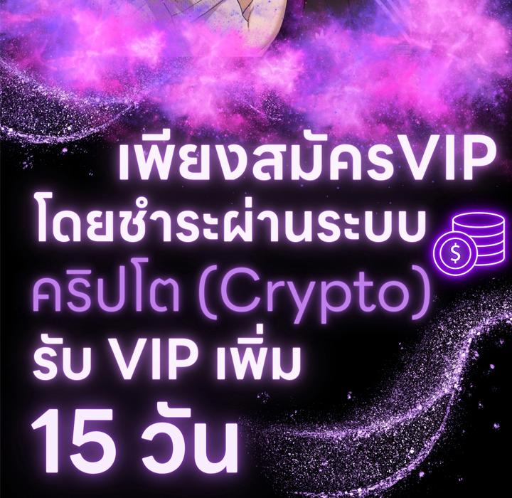 หน้า 125