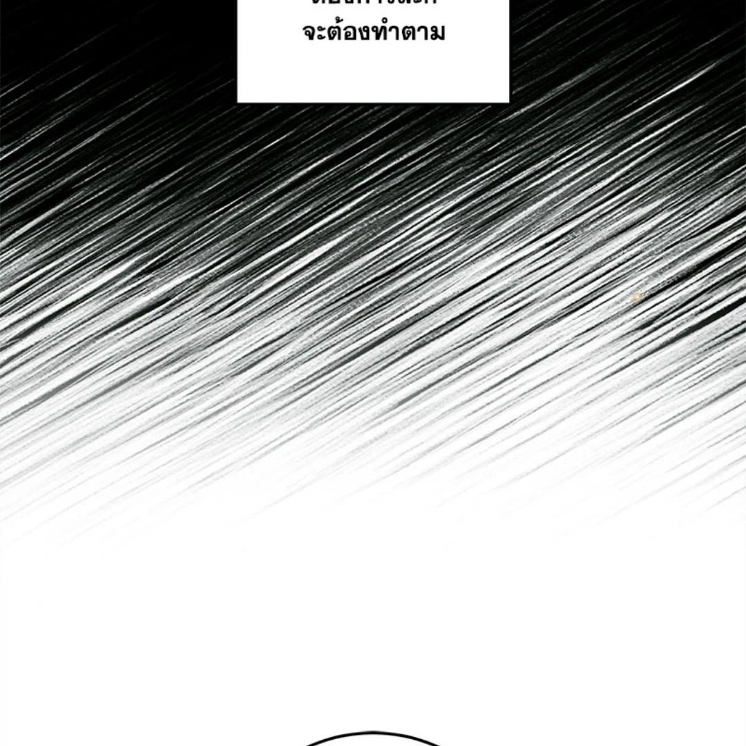หน้า 107