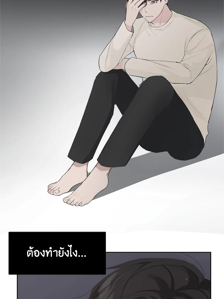 หน้า 58