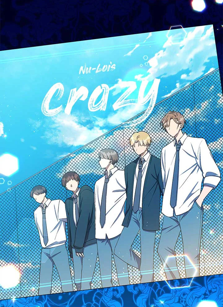 ชีวิตที่สองขอเป็นไอดอลออลราวเดอร์ | The Second Life of an All-Rounder Idol ตอนที่ 12 - รูปที่ 2