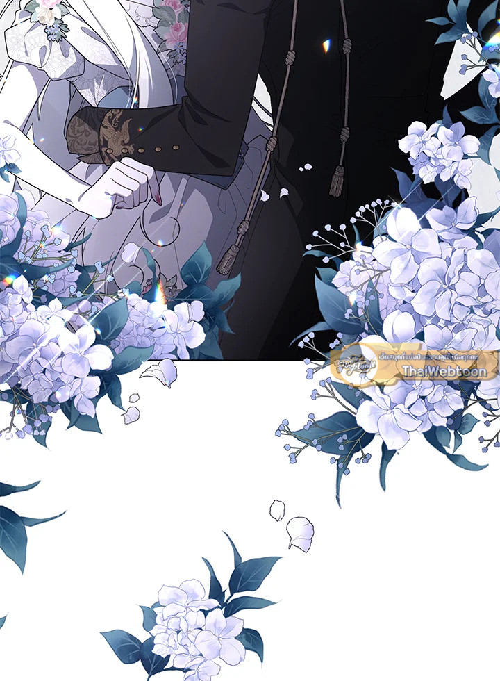 พันธนาการรักนางมารร้าย | The Villainess Tames the Beast ตอนที่ 31 - รูปที่ 2