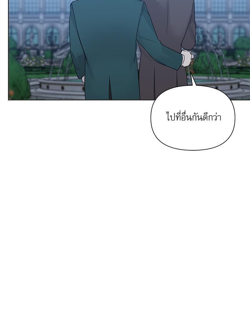 หน้า 111