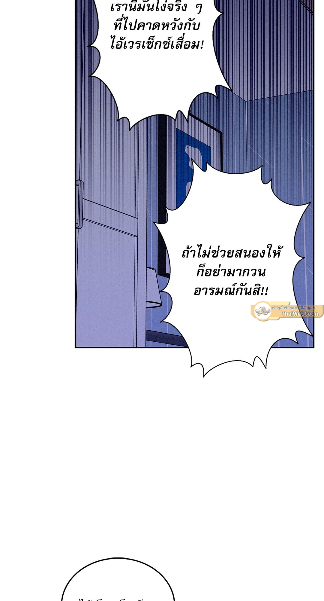 หน้า 62
