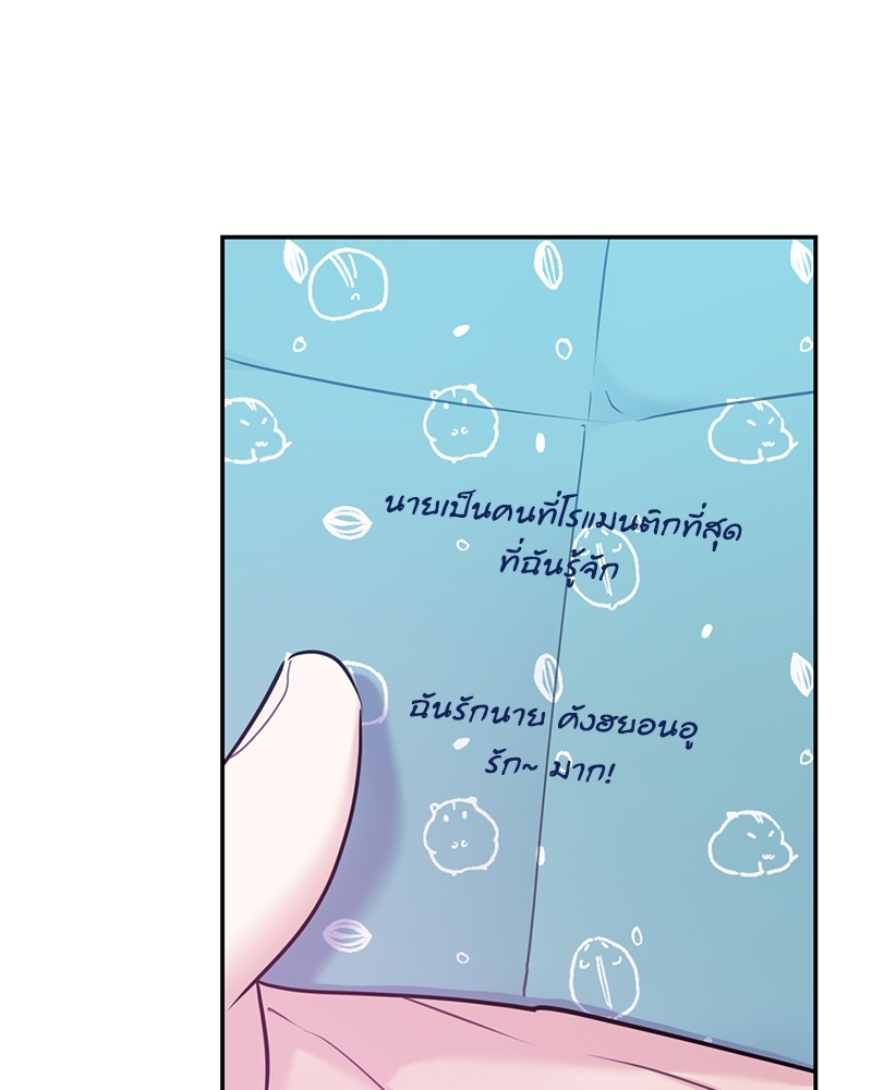 หน้า 78