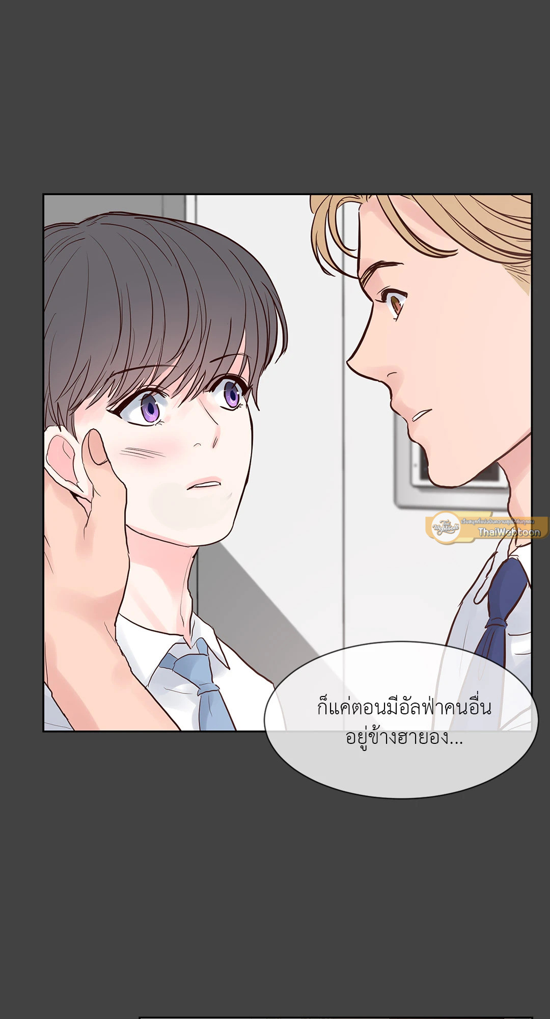 หน้า 59