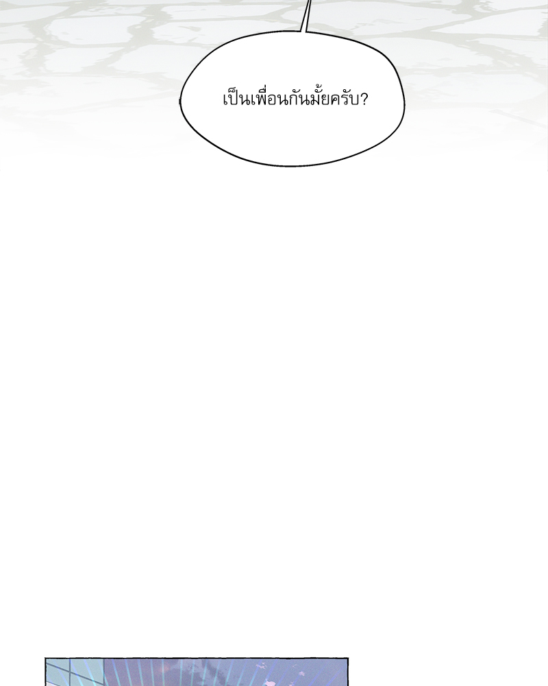 หน้า 94