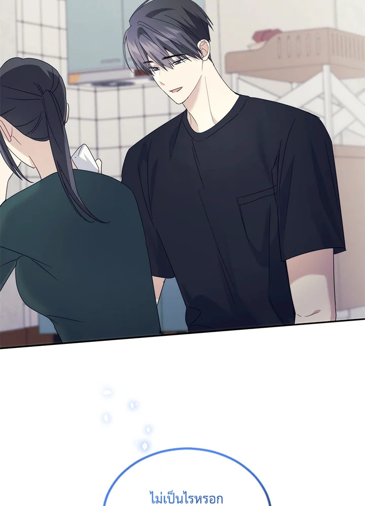 หน้า 95