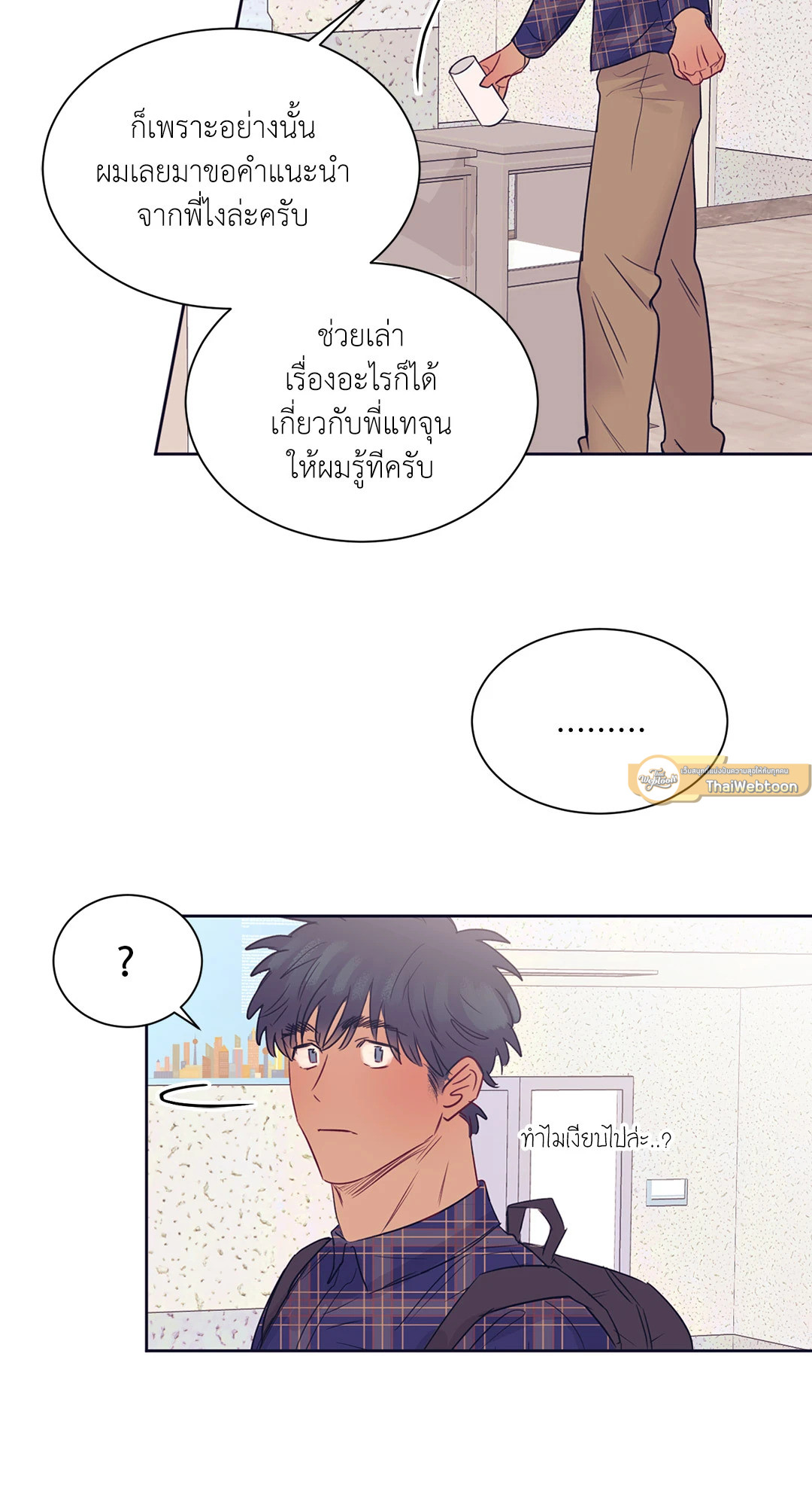 หน้า 30