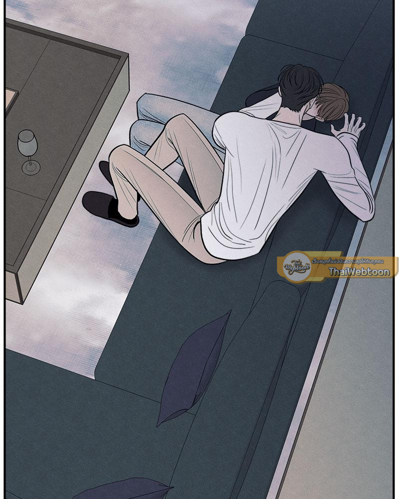 รักซ่อนเล่ห์ | The Edge of Ambiguity ตอนที่ 80 - รูปที่ 2