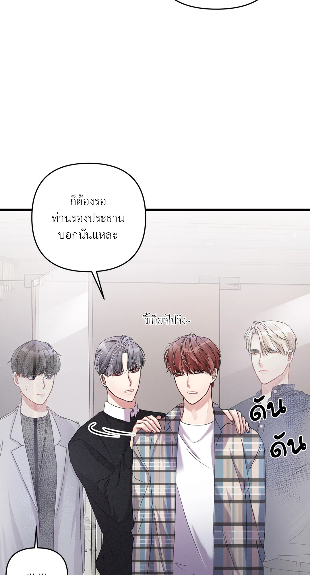 หน้า 43