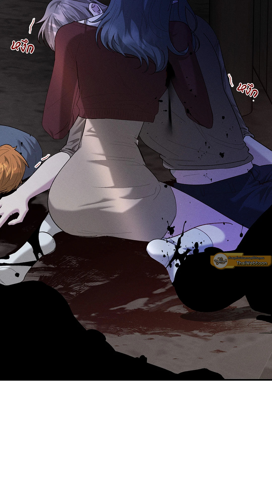 Blood Kiss ตอนที่ 33 - รูปที่ 2
