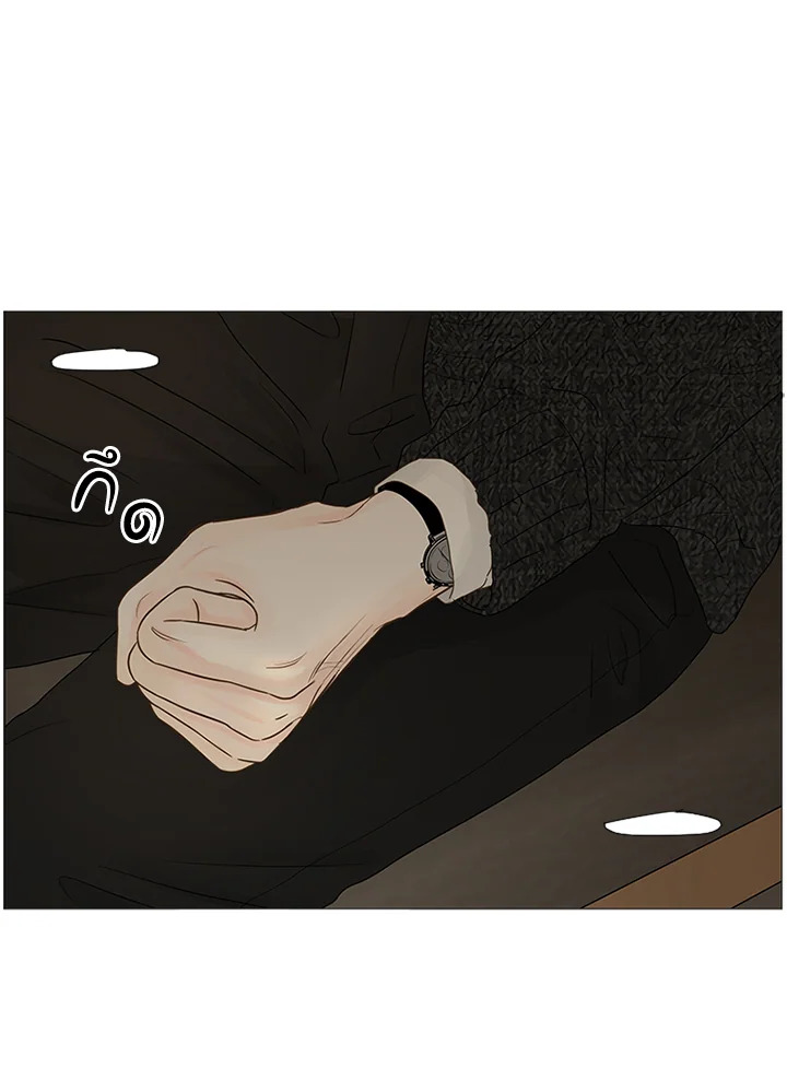 หน้า 72