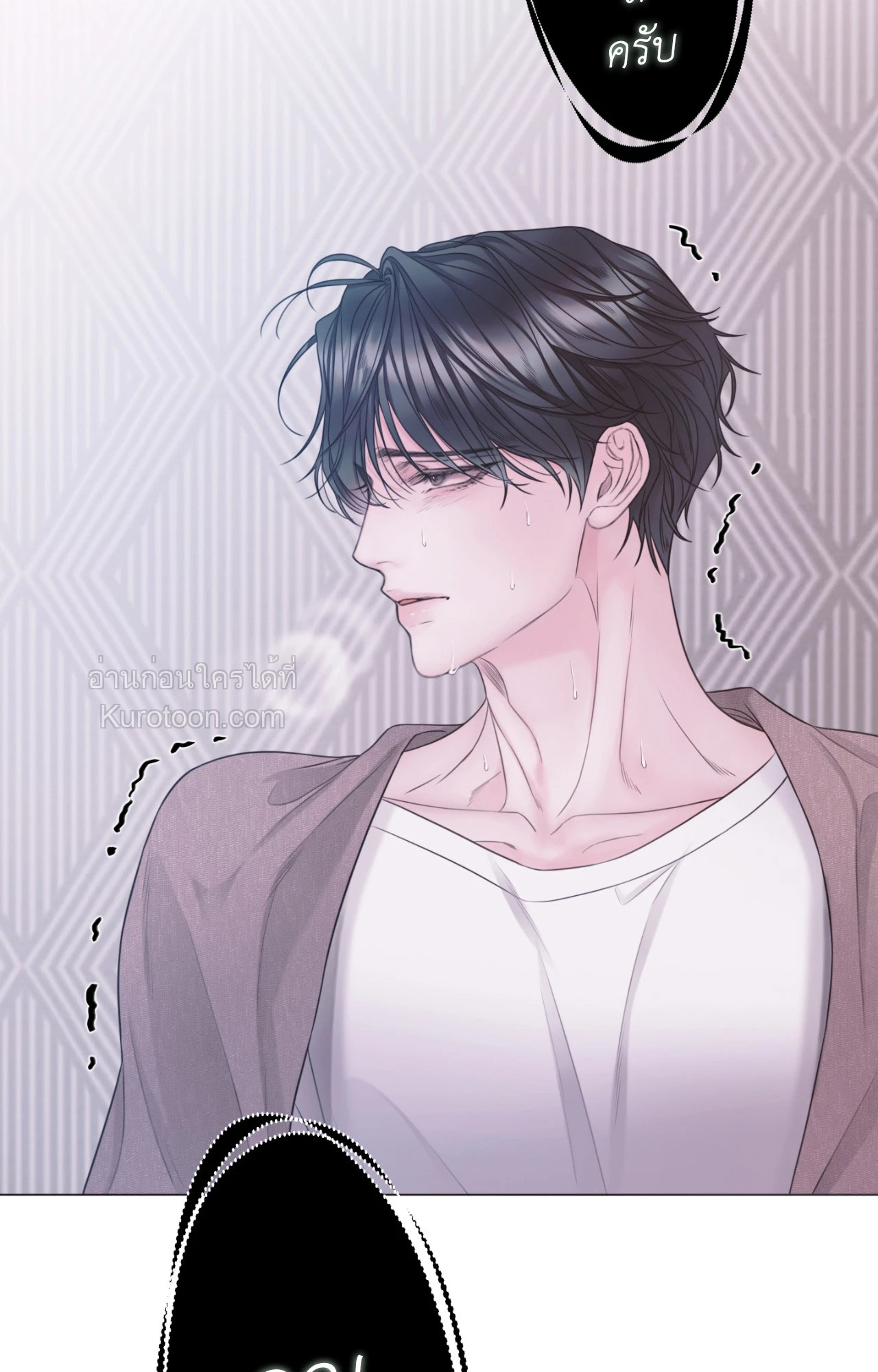 หน้า 66