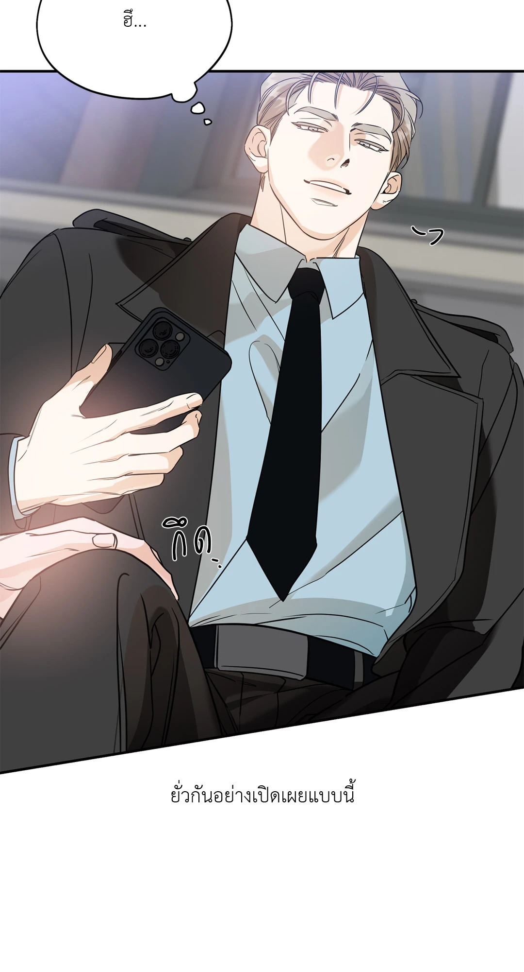 หน้า 59