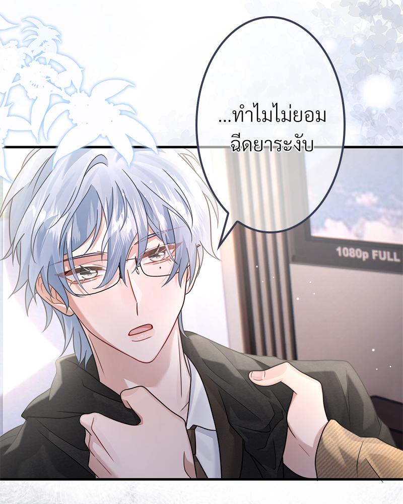 หน้า 60