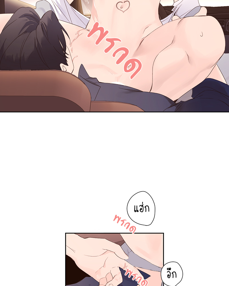 หน้า 47