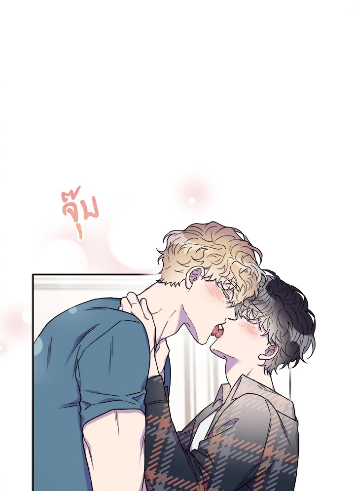 หน้า 59