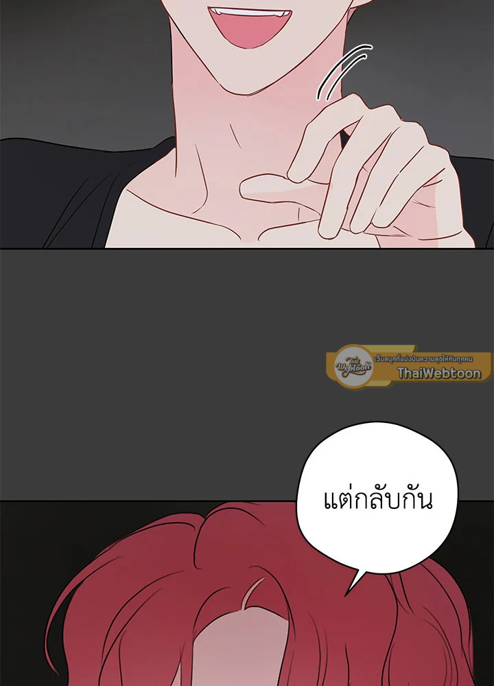 หน้า 84