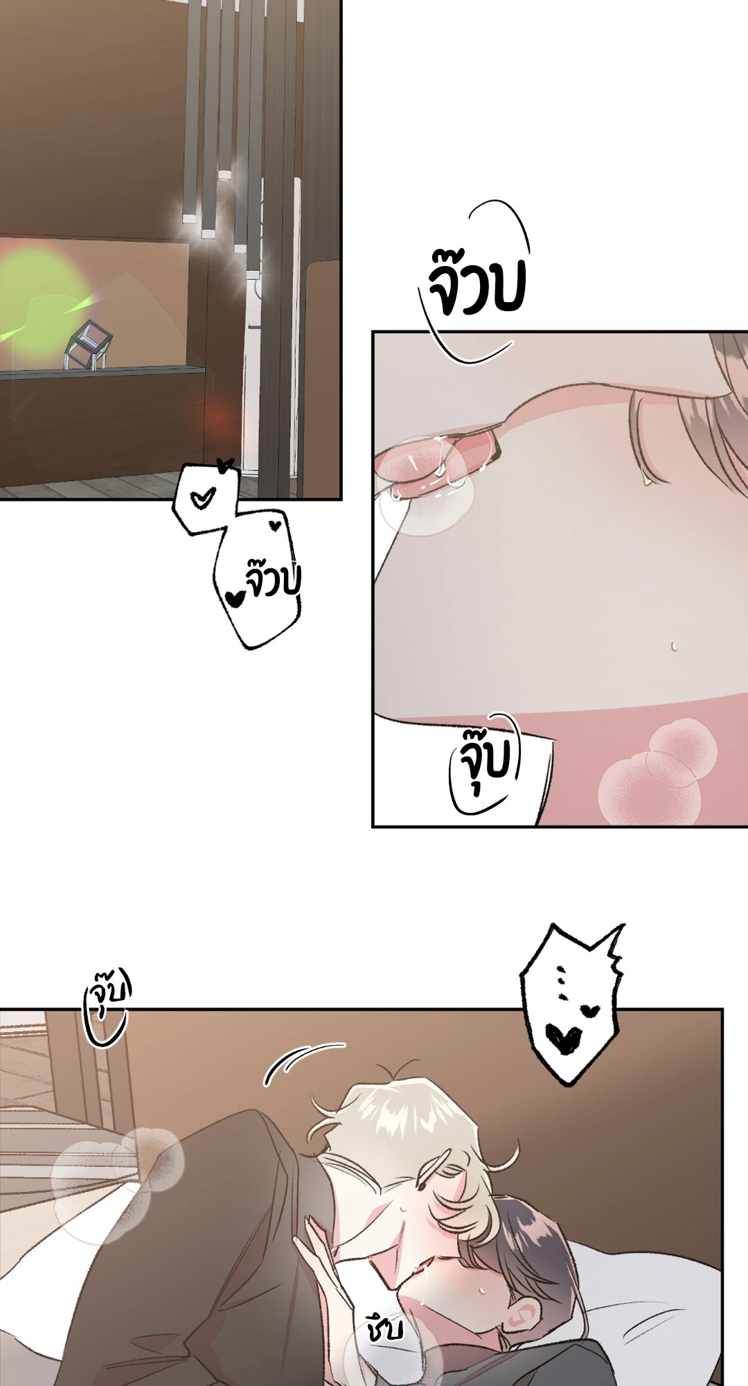หน้า 27