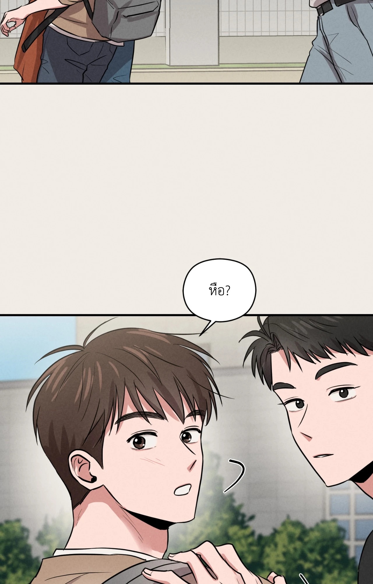 หน้า 78