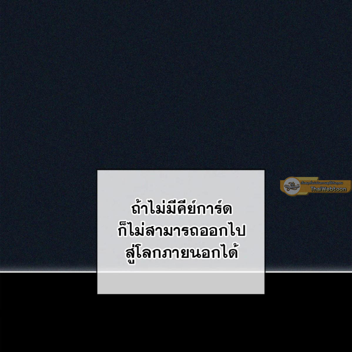 หน้า 120